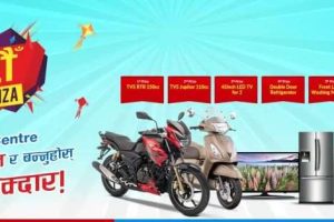 20191001084216_city-center