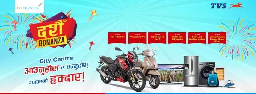 20191001084216_city-center