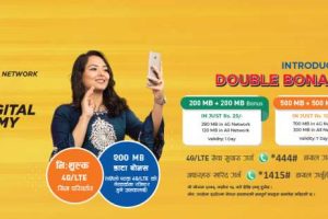 20191004042003_ntc-4g