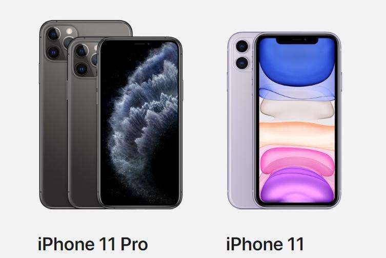 20191124100245_iphone