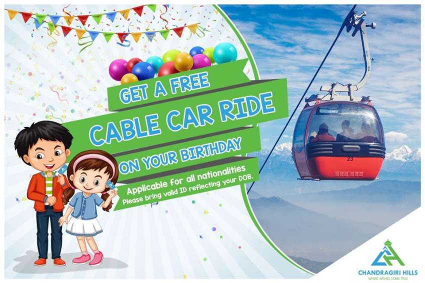 20200205113930_chandragiri