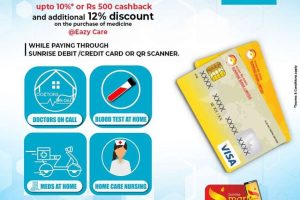 20200529010126_sunrise-easycare