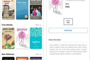 20200608062610_thuprai