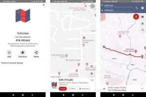 20200620110802_thegana