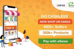 20200701090413_daraz-e-sewa