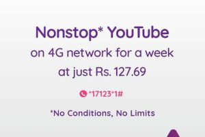 20200708121131_ncell-non-stop-youtube