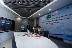 20200711040548_nabil-Huawei