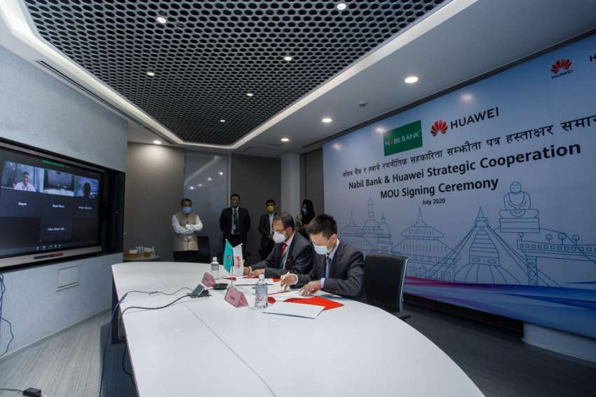 20200711040548_nabil-Huawei