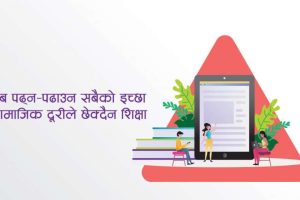 20200729092732_education