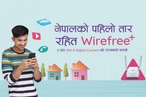 20200811121840_ncell-Wirefree