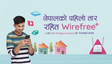 20200811121840_ncell-Wirefree