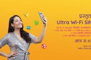 20200821091841_Ultra_Wi-Fi_SIM_Web