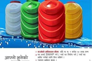 20200826092244_rbb-troll