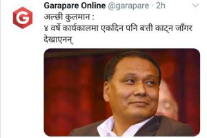 20200826092447_lazy-kulman