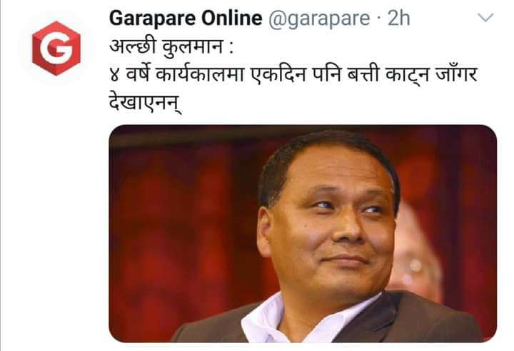 20200826092447_lazy-kulman