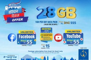 20200920085106_Constitution-day-offer