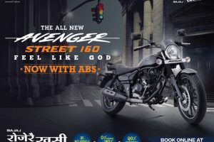 20201005071703_avenger