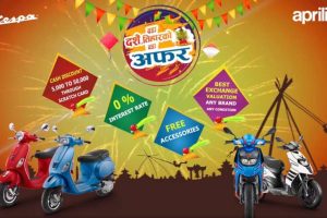 20201006093115_vespa