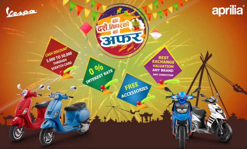 20201006093115_vespa