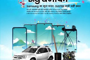 20201013101845_samsung-festive-offer