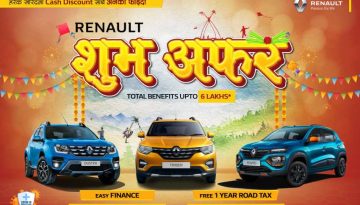 20201018083438_renault