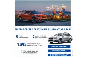 20201020095516_subaru