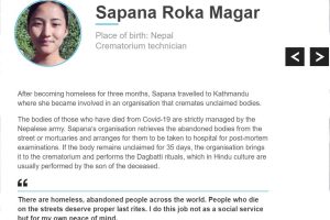 bbc-sapana-roka-magar