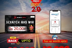 Helmets Nepal Dashain Tihar Upahar 2.0