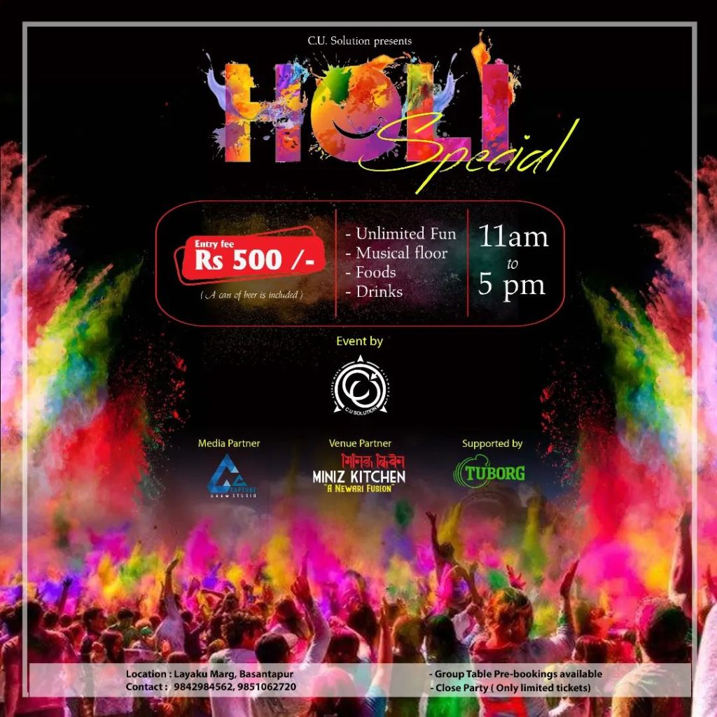 Holi