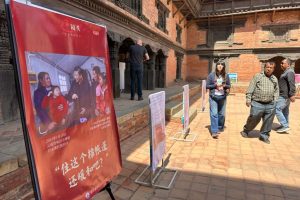 China's Annual Session