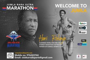 Jumla Rara ultra marathon