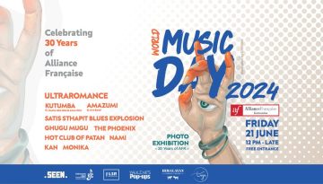 Music Day