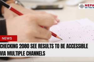 Checking 2080 SEE results to be accessible via multiple channels