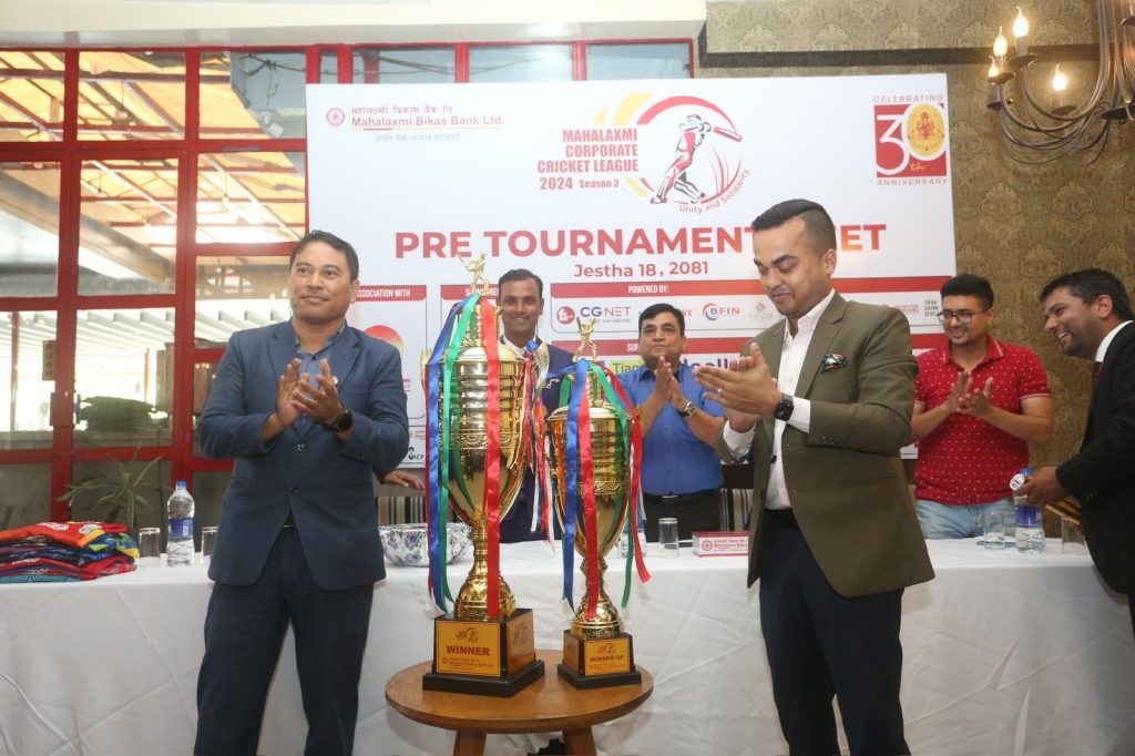 mahalaxmi bikas bank