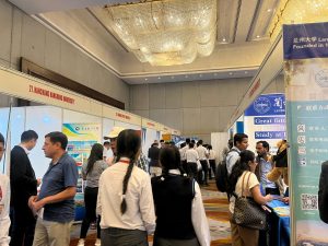 China Higher Education Exhibition