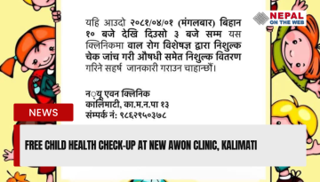 Free health check up