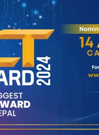 ICT Award