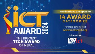 ICT Award