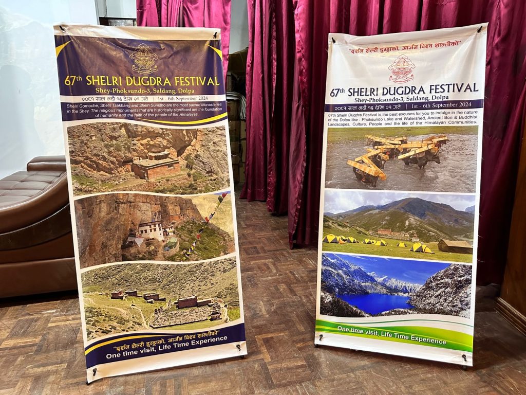 Shelri Dugdra (Shey) Festival