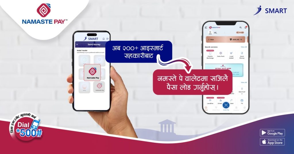 namastepay Ismart