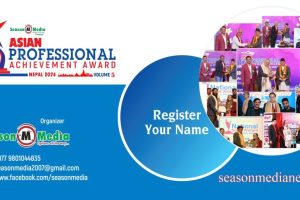 Asian Professional Achievement Award 2024