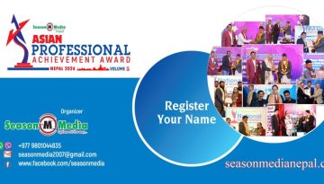 Asian Professional Achievement Award 2024