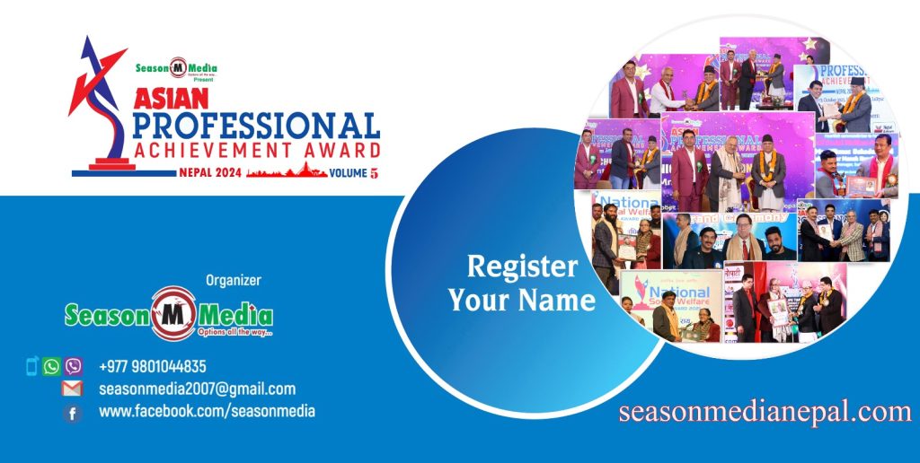 Asian Professional Achievement Award 2024