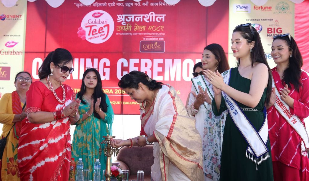 Shrijanshil Udhyami Mela 2081