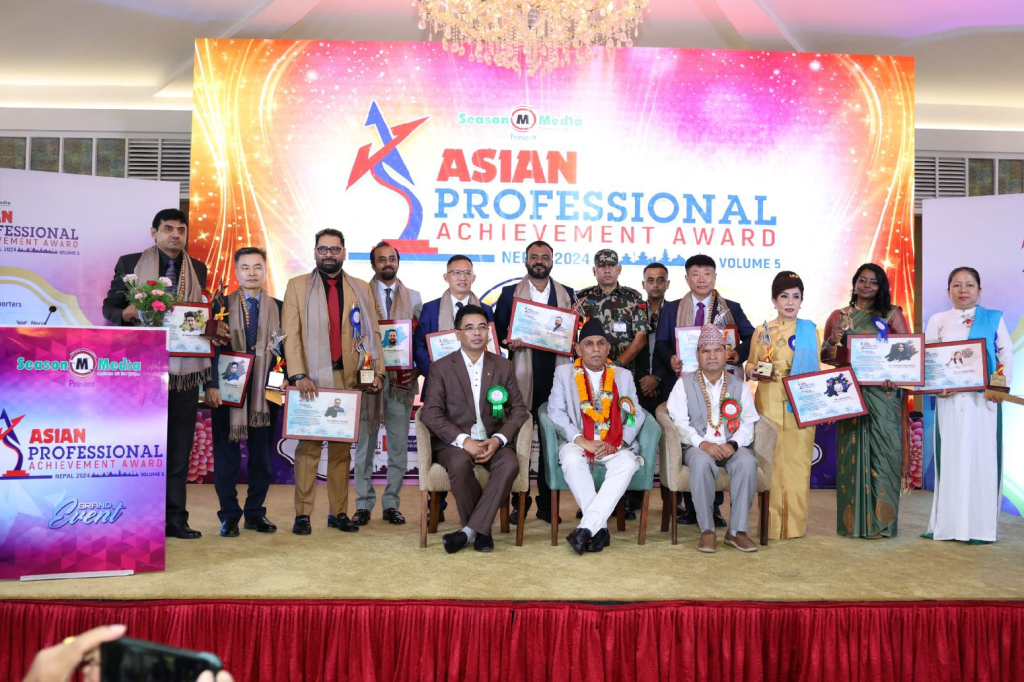 Asian professional award