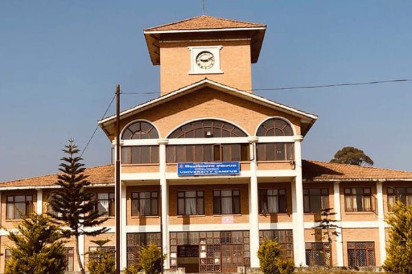 vacancy at Tribhuvan University