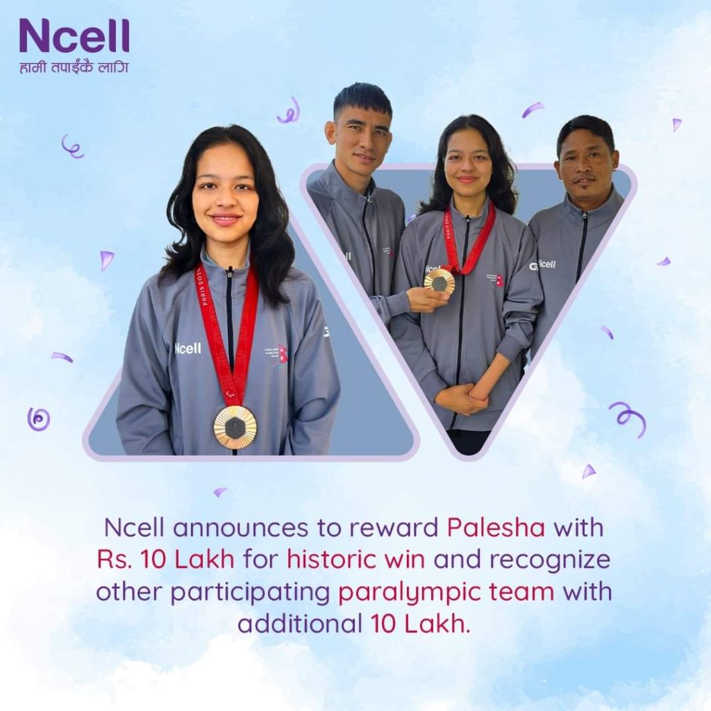 FB IMG 1725706855657