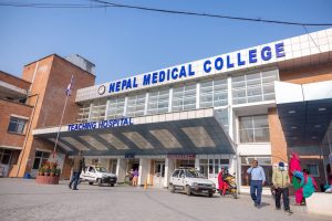 Nepal Medical College