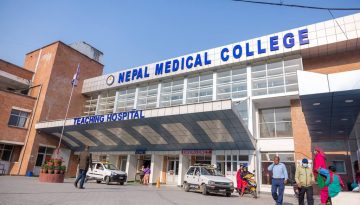 Nepal Medical College