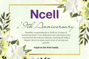 Ncell